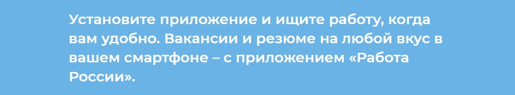 Скриншот 03-10-2025 105749.jpg