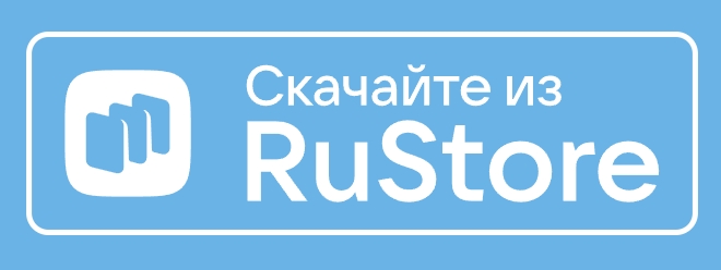 Скриншот 03-10-2025 105934.jpg